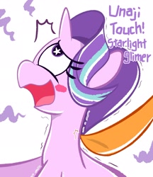 Size: 2126x2455 | Tagged: safe, artist:garammasara, starlight glimmer, pony, unicorn, blush sticker, blushing, massage, open mouth, starry eyes, wingding eyes