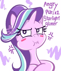 Size: 2126x2455 | Tagged: safe, artist:garammasara, starlight glimmer, pony, unicorn, angry, blush sticker, blushing, puffy cheeks, solo, starry eyes, wingding eyes