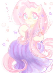 Size: 583x800 | Tagged: safe, artist:weiliy, fluttershy, pegasus, pony, clothes, pixiv, solo