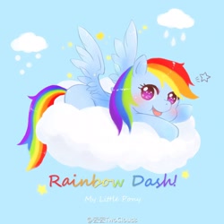 Size: 1600x1600 | Tagged: safe, artist:doubleclouds, derpibooru import, rainbow dash, pegasus, pony, cloud, female, mare, solo