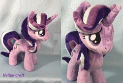 Size: 1024x689 | Tagged: safe, artist:my-little-plush, starlight glimmer, pony, unicorn, photo, plushie, smiling, solo