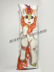 Size: 750x1000 | Tagged: safe, artist:wkirin, autumn blaze, kirin, sounds of silence, body pillow, china, chinese, pillow