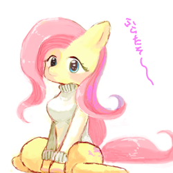 Size: 600x600 | Tagged: safe, artist:weiliy, fluttershy, anthro, breasts, clothes, female, hootershy, pixiv, solo, sweatershy