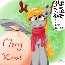 Size: 1000x1000 | Tagged: safe, artist:sozglitch, derpy hooves, pegasus, pony, antlers, female, mare, reindeer antlers, santa sack, solo