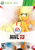 Size: 765x1079 | Tagged: safe, artist:mysteriouskaos, artist:xenon, applejack, earth pony, pony, 360, bipedal, box art, chest fluff, cover, ea sports, game, hockey, ice skates, nhl, parody, solo, xbox, xbox 360