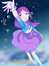 Size: 600x800 | Tagged: safe, artist:weiliy, pinkie pie, equestria girls, barefoot, crying, feet, japanese, kanji, katakana, missing shoes, pinkamena diane pie, pixiv, reaching, solo, stars