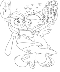 Size: 700x845 | Tagged: safe, artist:nitronic, applejack, oc, earth pony, pony, canon x oc, japanese, monochrome, pixiv