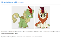 Size: 1282x815 | Tagged: safe, autumn blaze, forest fall, kirin, equestria daily, meta, phrasing, sethisto, sexual dimorphism, text