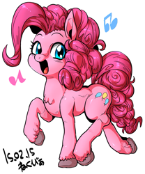 Size: 859x1030 | Tagged: safe, artist:nekubi, pinkie pie, earth pony, pony, happy, looking at you, music notes, open mouth, raised hoof, smiling pinkie pie tolts left, solo, unshorn fetlocks