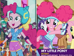 Size: 769x584 | Tagged: safe, derpibooru import, screencap, applejack, cold forecast, fleur-de-lis, fluttershy, frosty orange, garden grove, golden hazel, normal norman, pinkie pie, pokey pierce, rarity, mermaid, equestria girls, friendship games, scare master, applelion, background human, clothes, comparison, costume, halloween, mermarity, pinkie puffs, roller skates, self ponidox