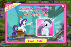 Size: 912x608 | Tagged: safe, marble pie, rarity, earth pony, pony, unicorn, duo, duo female, female, gameloft, horn, mare