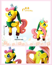 Size: 750x946 | Tagged: safe, artist:onlyfactory, fluttershy, parasprite, bootleg, boots, clothes, hat, irl, link, photo, plushie, solo, the legend of zelda, tunic