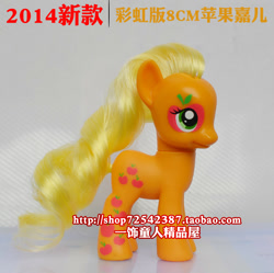 Size: 747x744 | Tagged: safe, applejack, earth pony, pony, brushable, rainbow power, solo, takara tomy, toy