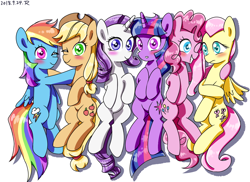 Size: 1100x800 | Tagged: safe, artist:tastyrainbow, derpibooru import, applejack, fluttershy, pinkie pie, rainbow dash, rarity, twilight sparkle, unicorn twilight, earth pony, pegasus, pony, unicorn, blushing, cute, female, happy, mane six, many many pony, mare, meme, one eye closed, shy, telling lies, wink