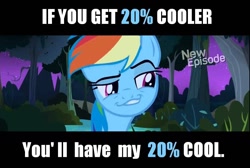 Size: 1280x858 | Tagged: safe, derpibooru import, rainbow dash, pegasus, pony, 20% cooler, faic, image macro, meme, smug, smugdash