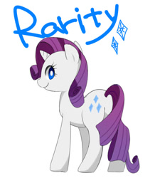 Size: 527x586 | Tagged: safe, artist:tomitake, rarity, pony, unicorn, female, horn, mare, pixiv, purple mane, solo, white coat