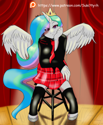 Size: 1008x1224 | Tagged: safe, artist:suki262, princess celestia, anthro, unguligrade anthro, clothes, looking at you, patreon, patreon logo, solo