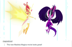 Size: 1835x1186 | Tagged: safe, screencap, midnight sparkle, sci-twi, sunset shimmer, twilight sparkle, equestria girls, friendship games, daydream shimmer, puella magi madoka magica, tumblr