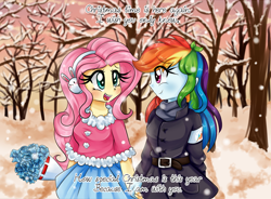 Size: 978x720 | Tagged: safe, artist:lucy-tan, derpibooru import, fluttershy, rainbow dash, equestria girls, christmas, cropped, female, flutterdash, holiday, lesbian, shipping