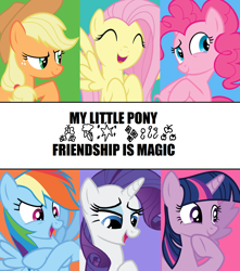 Size: 1302x1472 | Tagged: safe, artist:nightshadowmlp, derpibooru import, edit, edited screencap, screencap, applejack, fluttershy, pinkie pie, rainbow dash, rarity, twilight sparkle, twilight sparkle (alicorn), alicorn, earth pony, pegasus, pony, unicorn, applejack's cutie mark, cutie mark, fluttershy's cutie mark, mane six, pinkie pie's cutie mark, rainbow dash's cutie mark, rarity's cutie mark, text, twilight's cutie mark