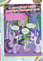 Size: 1654x2338 | Tagged: safe, spike, starlight glimmer, twilight sparkle, twilight sparkle (alicorn), alicorn, dragon, pony, unicorn, a wonderful white hearth's warming eve!, comic, magazine scan, wrong eye color