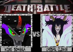 Size: 1008x720 | Tagged: safe, derpibooru import, king sombra, pony, umbrum, unicorn, caesar clown, crossover, death battle, exploitable meme, meme, one piece, villain fight