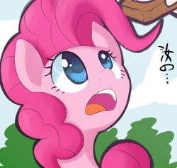 Size: 445x422 | Tagged: safe, artist:mostazathy, pinkie pie, earth pony, pony, female, japanese, mare, pink coat, pink mane, solo