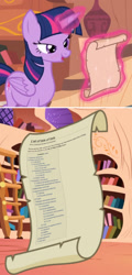 Size: 1030x2138 | Tagged: safe, derpibooru import, twilight sparkle, twilight sparkle (alicorn), alicorn, pony, 1000 hours in ms paint, bedroom eyes, bibliophile, female, list, mare, ms paint, recursion, scroll, wikipedia