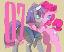 Size: 800x649 | Tagged: safe, artist:tc, maud pie, pinkie pie, earth pony, pony, season 5, countdown, pie sisters, sisters