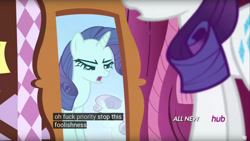 Size: 960x540 | Tagged: safe, screencap, rarity, sweetie belle, pony, unicorn, for whom the sweetie belle toils, meme, mirror, vulgar, youtube caption