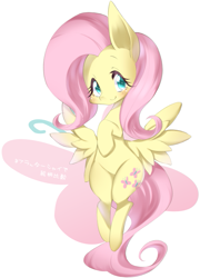 Size: 575x800 | Tagged: safe, artist:nabebuta, fluttershy, pegasus, pony, cutie mark background, female, mare, smiling, solo