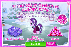 Size: 1031x686 | Tagged: safe, starlight glimmer, pony, unicorn, the last problem, advertisement, coin, costs real money, crack is cheaper, gameloft, gem, implied shipping, implied starburst, implied straight, magic coins, official, older, older starlight glimmer, solo