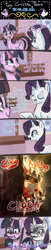 Size: 600x2962 | Tagged: safe, artist:chingilin, derpibooru import, rarity, twilight sparkle, twilight sparkle (alicorn), alicorn, pony, unicorn, comic, crystal express, dialogue, female, mare