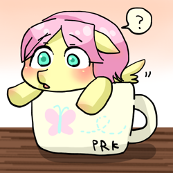 Size: 500x500 | Tagged: safe, artist:prk, butterscotch, fluttershy, pegasus, pony, cup of pony, pixiv, rule 63, solo, tiny ponies