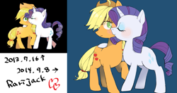 Size: 1137x599 | Tagged: safe, artist:chi-hayu, applejack, rarity, earth pony, pony, unicorn, comparison, female, lesbian, rarijack, redraw, shipping