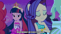 Size: 1024x576 | Tagged: safe, screencap, rarity, sunset shimmer, twilight sparkle, equestria girls, equestria girls (movie), animated, big crown thingy, chinese, gif, jewelry, regalia