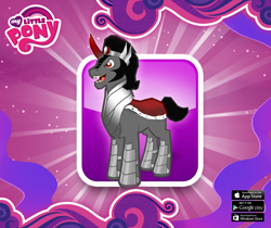 Size: 940x788 | Tagged: safe, derpibooru import, king sombra, pony, unicorn, game, gameloft, my little pony logo, official, solo