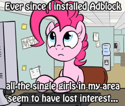 Size: 650x550 | Tagged: safe, artist:flavinbagel, pinkie pie, earth pony, pony, adblock, chair, computer, cubicle, desk, exploitable meme, female, frown, keyboard, looking up, mare, meme, office pinkie, sitting, solo