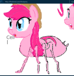 Size: 578x594 | Tagged: safe, artist:fatalqueef, pinkie pie, earth pony, pony, female, flockmod, mare, pink coat, solo