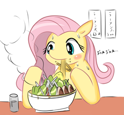 Size: 1519x1408 | Tagged: safe, artist:timorikawa, fluttershy, pegasus, pony, chopsticks, eating, japanese, pixiv, ramen, solo