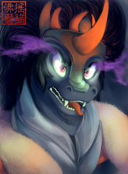 Size: 800x1092 | Tagged: safe, artist:rattlesire, derpibooru import, part of a set, king sombra, pony, unicorn, solo