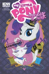 Size: 627x951 | Tagged: safe, artist:stephanie buscema, idw, opalescence, rarity, pony, unicorn, spoiler:comic05, clothes, comic, comic cover, cover, cover art, looking at you, official, official comic, smiling, spool, thread