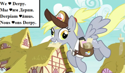 Size: 729x429 | Tagged: safe, edit, edited screencap, screencap, derpy hooves, the last problem, cropped, cyrillic, envelope, french, hat, inset, latin, mailbag, mailmare hat, mailmare uniform, older, parcel, ponyville, russian, text