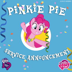 Size: 720x720 | Tagged: safe, pinkie pie, equestria girls, confetti, element of laughter, facebook, logo, my little pony logo, official, san diego comic con, sdcc 2015, solo