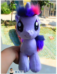 Size: 620x807 | Tagged: safe, derpibooru import, twilight sparkle, human, disembodied hand, irl, irl human, photo, plushie