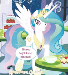 Size: 580x640 | Tagged: safe, princess celestia, alicorn, pony, cake, food, grain coffee, polish, solo