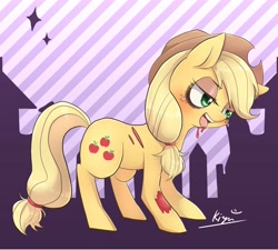 Size: 1000x900 | Tagged: safe, artist:ashitaka_kiyu, part of a set, applejack, earth pony, pony, zombie, solo