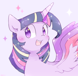 Size: 800x776 | Tagged: safe, artist:milkii-ways, derpibooru import, twilight sparkle, twilight sparkle (alicorn), alicorn, pony, twilight's kingdom, blushing, cute, female, gray background, mare, open mouth, rainbow power, simple background, solo, twiabetes