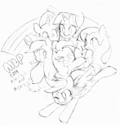 Size: 1023x1067 | Tagged: safe, artist:milo78, derpibooru import, applejack, fluttershy, pinkie pie, rainbow dash, rarity, twilight sparkle, earth pony, pegasus, pony, unicorn, mane six, monochrome