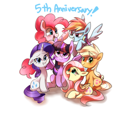 Size: 1400x1301 | Tagged: safe, artist:sion-ara, derpibooru import, applejack, fluttershy, pinkie pie, rainbow dash, rarity, twilight sparkle, twilight sparkle (alicorn), alicorn, earth pony, pegasus, pony, unicorn, anniversary, female, floppy ears, grin, happy, happy birthday mlp:fim, hatless, looking at you, mane six, mane six opening poses, mare, missing accessory, mlp fim's fifth anniversary, smiling